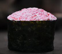 Ծովախեցգետնի միքս