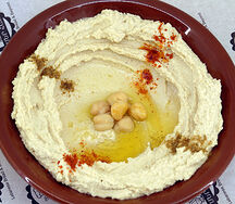 Հումուս