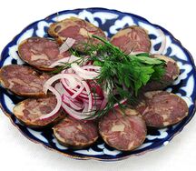 Казы