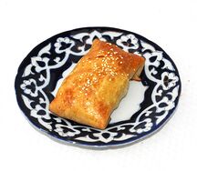Самса с курицей