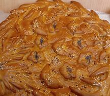 Пирог Маковый
