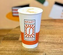 Латте Куала-Лумпур