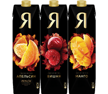 Сок Я
