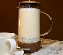 Чай индийская Масала 