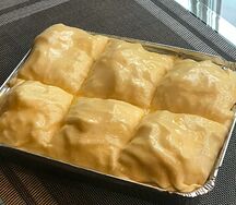 Ачма 
