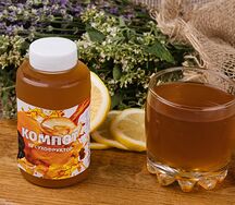 Компот