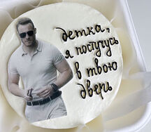 Бенто Постучись