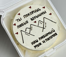 Бенто-торт Горы
