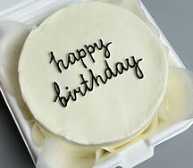 Бенто-торт Happy Birthday