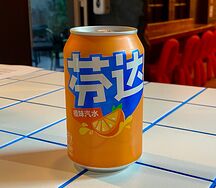 Fanta