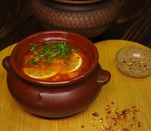 Солянка Классическая