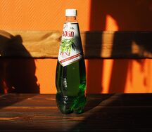 Лимонад Zeni Тархун
