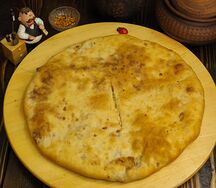 Хычин с мясом