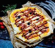 Мясная