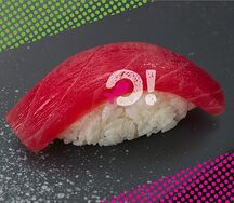 Суши с тунцом