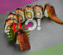 Мать драконов