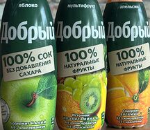Сок Добрый 