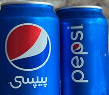 Pepsi