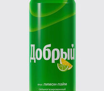  Добрый Лимон-лайм