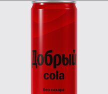 Добрый Cola без сахара