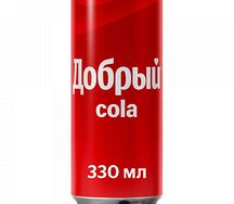 Добрый Кола