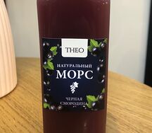 Морс Смородиновый