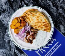 Сувлак со свининой