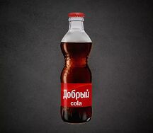 Кола 0,25л стекло