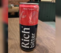 Rich Bitter Гранат