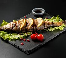 Рыба сибас