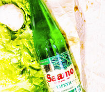Saamo Тархун