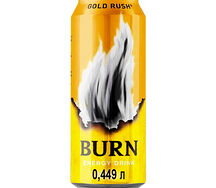 Берн (Gold Rush)