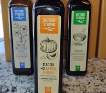 Масло тыквенное
