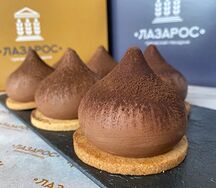 Десерт Трюфель