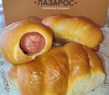 Сосиска в тесте