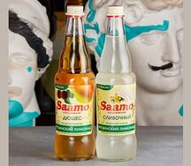 Грузинский лимонад Saamo