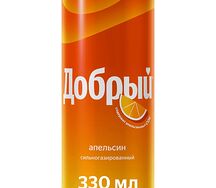 Добрый апельсин