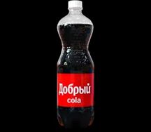 Добрый Кола