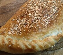Пицца Кальцоне пепперони