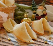 Печенье с предсказаниями