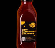 Морс клюквенный