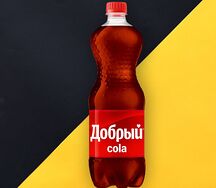 Добрый Кола
