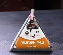 Онигири Эби