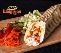 Шаурма Классика