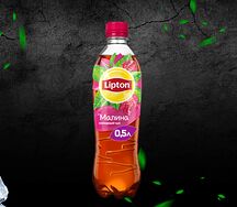 Чай Lipton холодный черный Малина