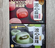 Моти Seezeyu