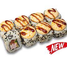 Киото запеченный