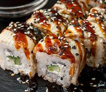 Сердце дракона кинг