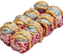 Острый Бруни запеченный