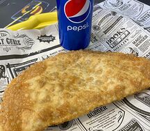 Чебуречный мини